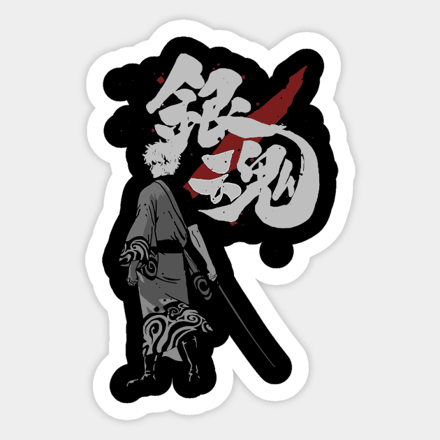 Sakata Gintoki Sticker by fuzyclae